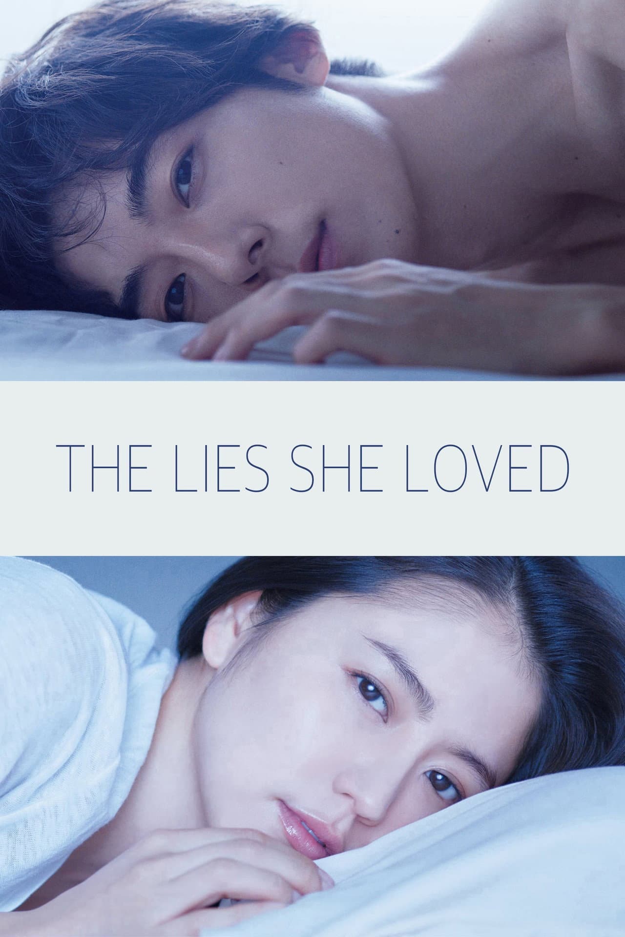 The Lies She Loved preview 2