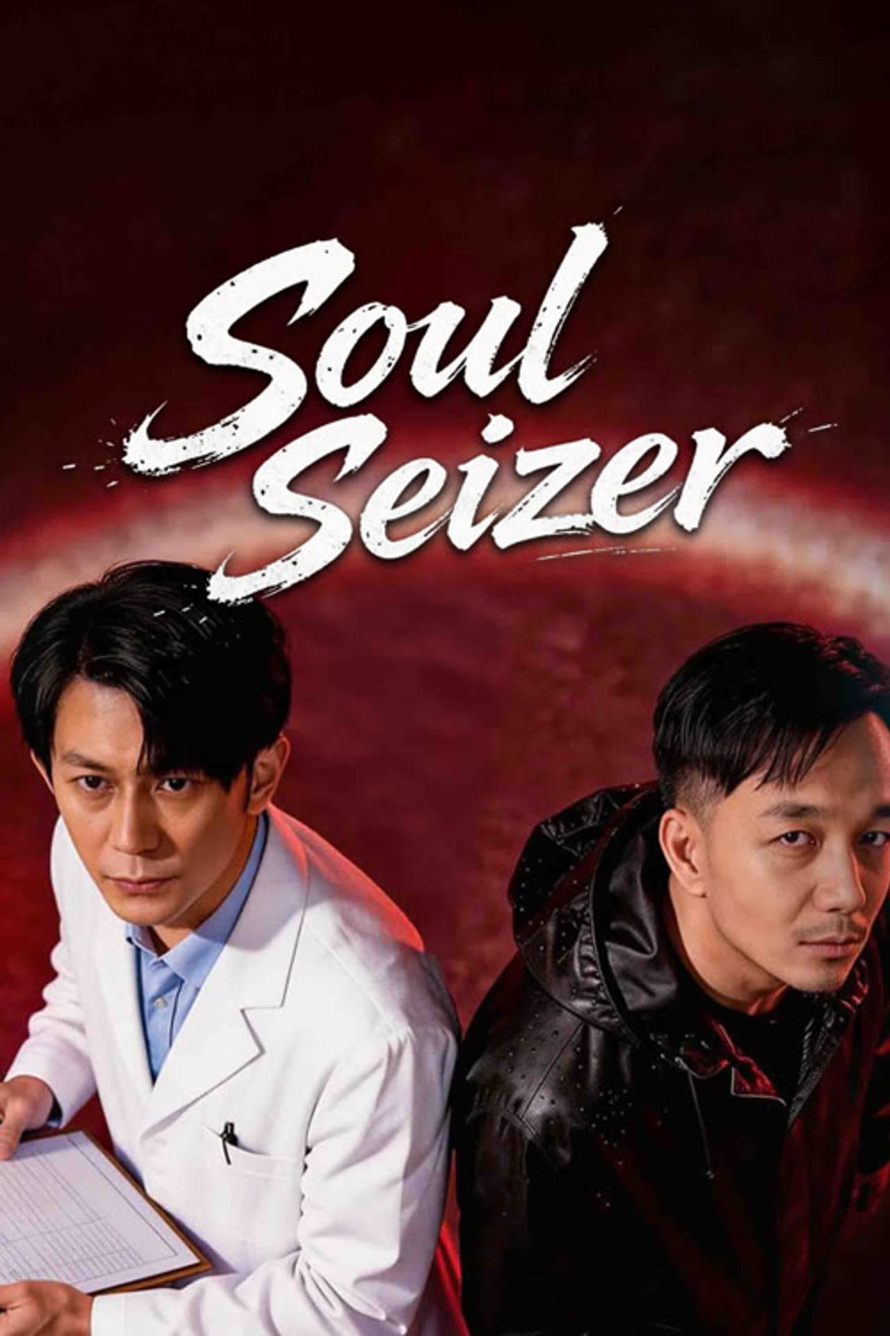 Soul Seizer preview 2