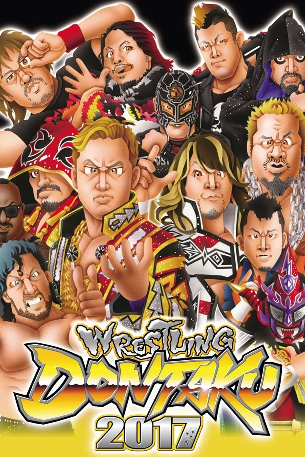 NJPW Wrestling Dontaku 2017 preview 2