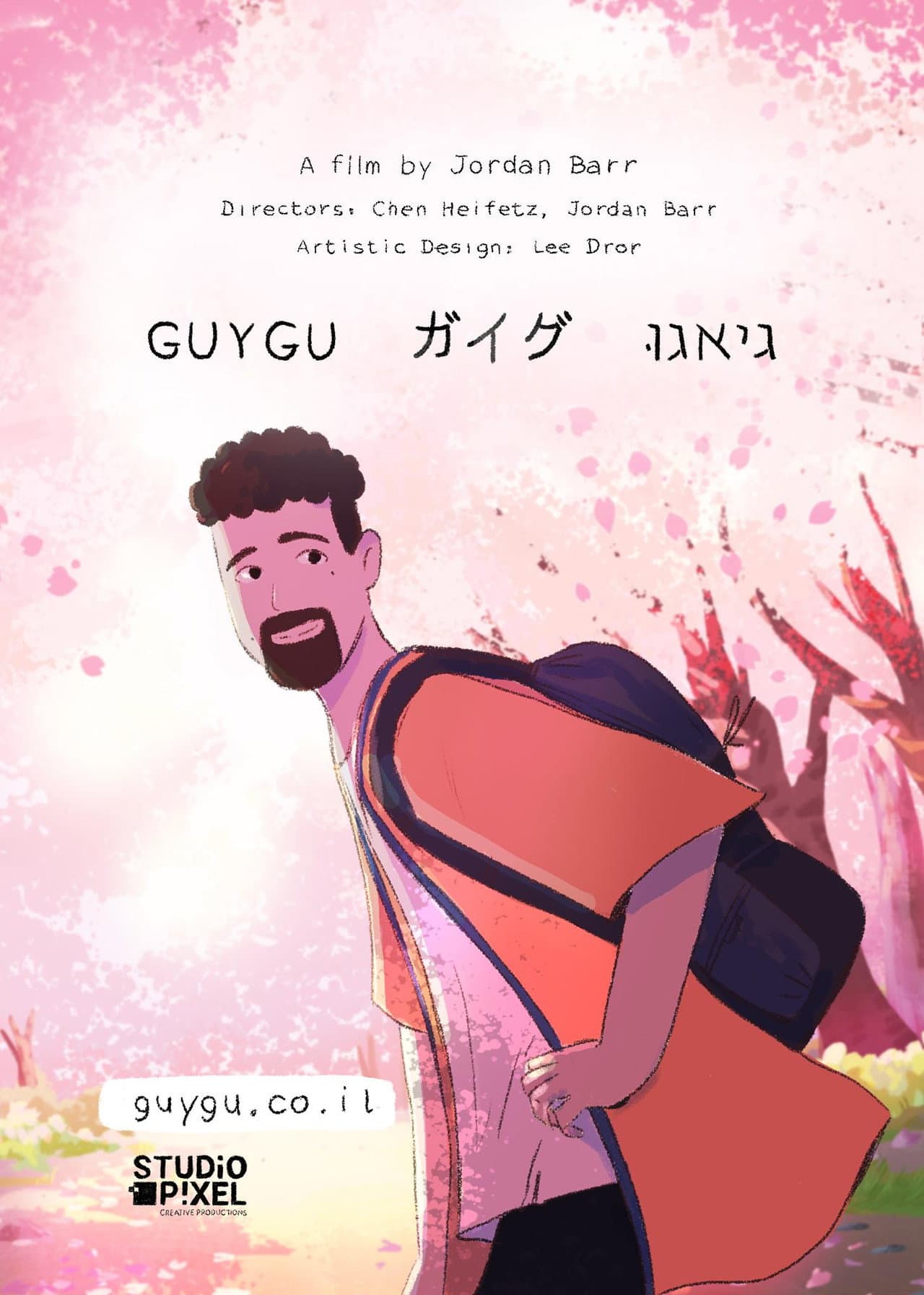 Guygu preview 1