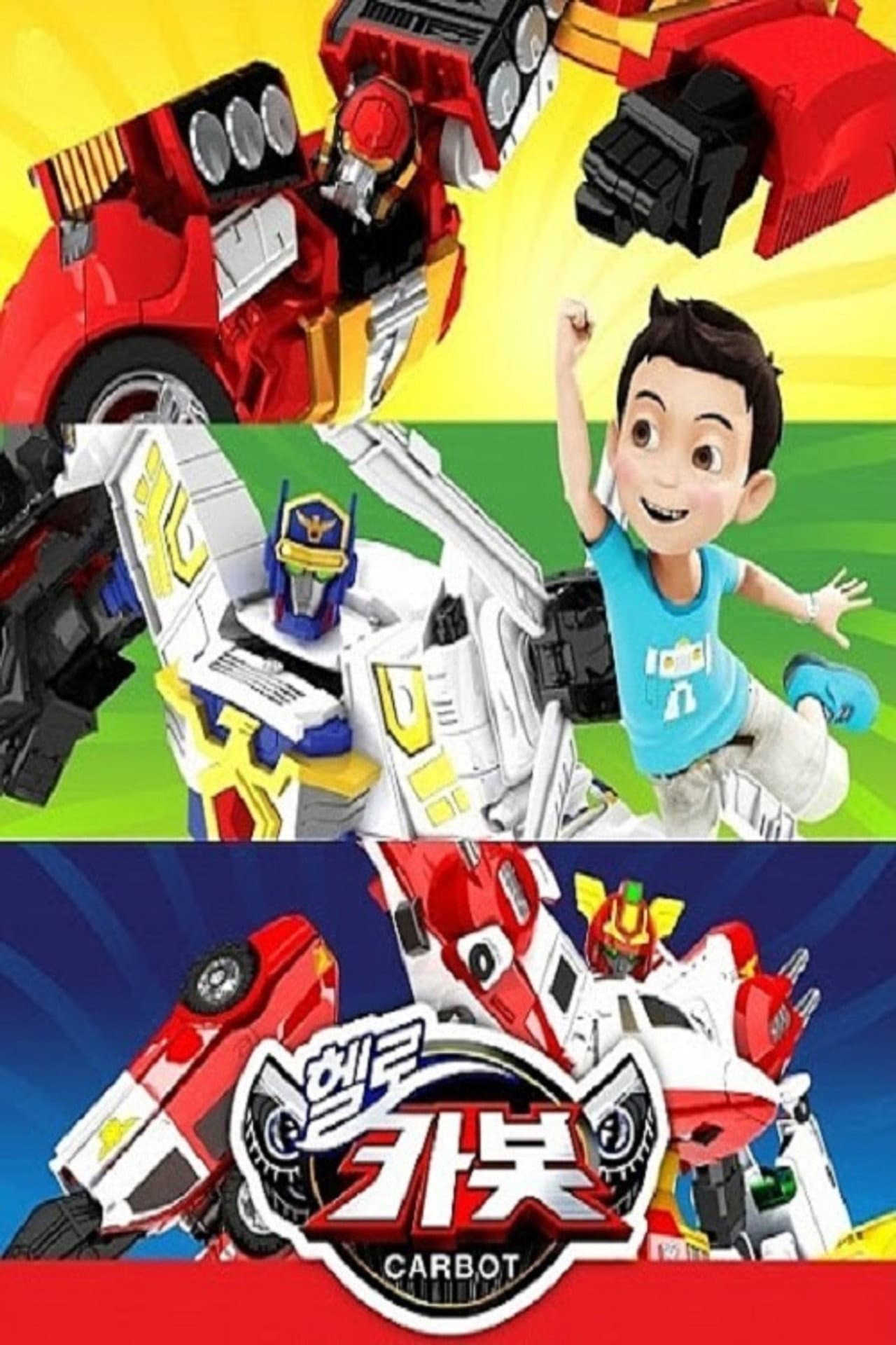 Season 3