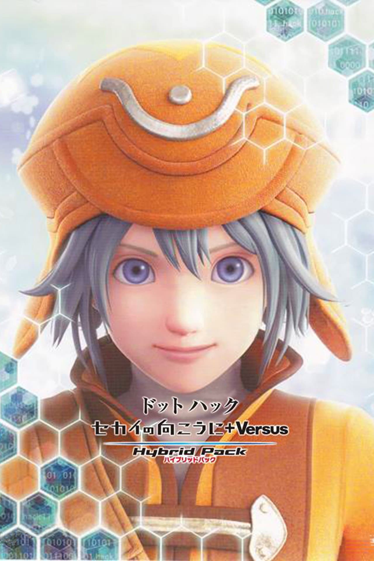 .hack//Versus: The Thanatos Report preview 2