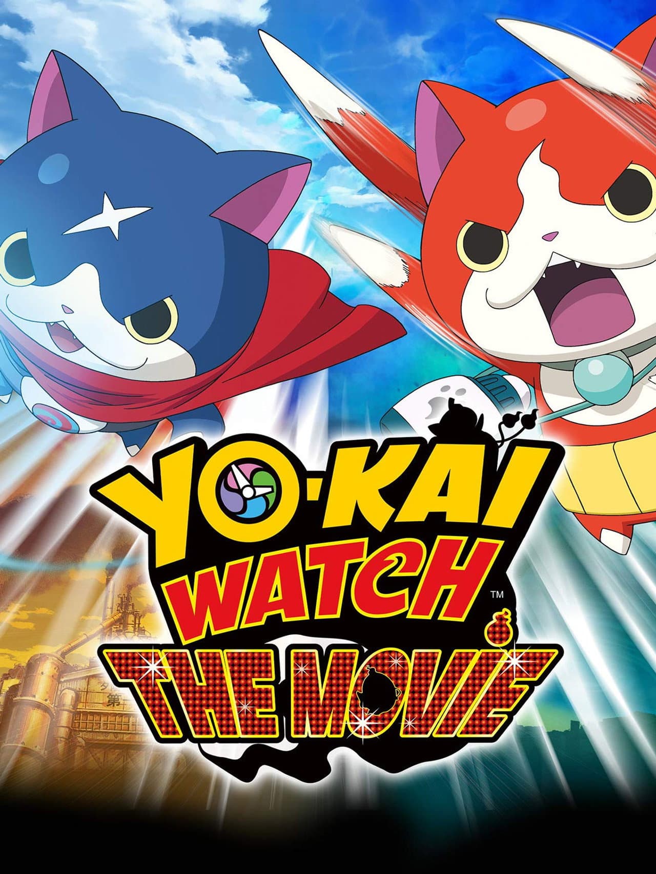 Yo-kai Watch: The Movie preview 2