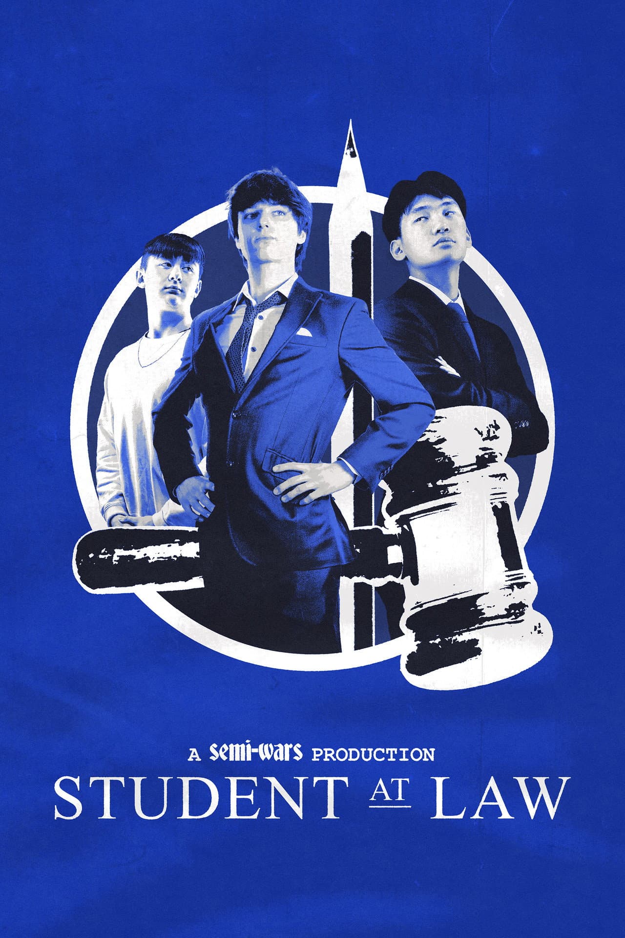 Student at Law preview 2