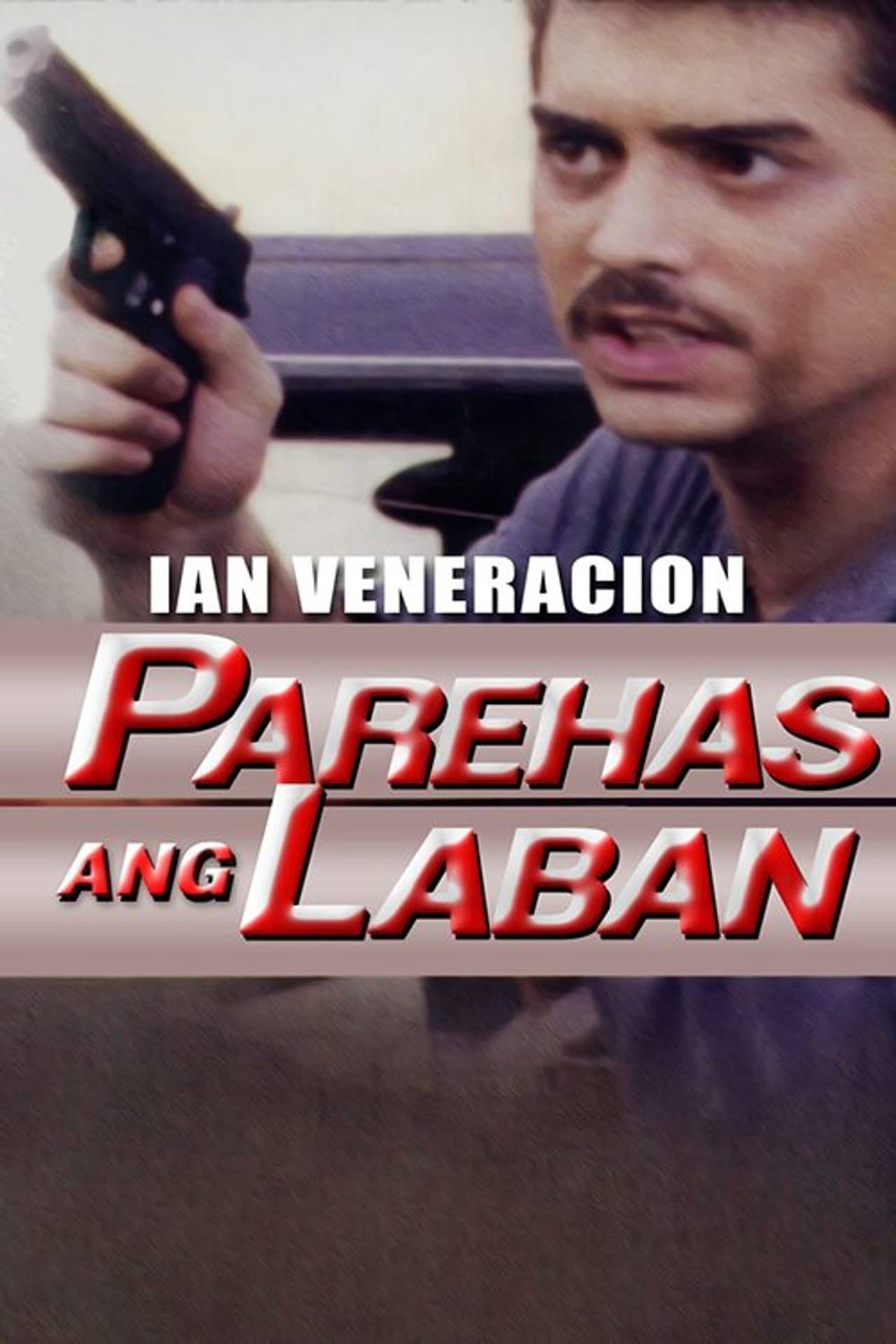 Parehas ang Laban preview 1