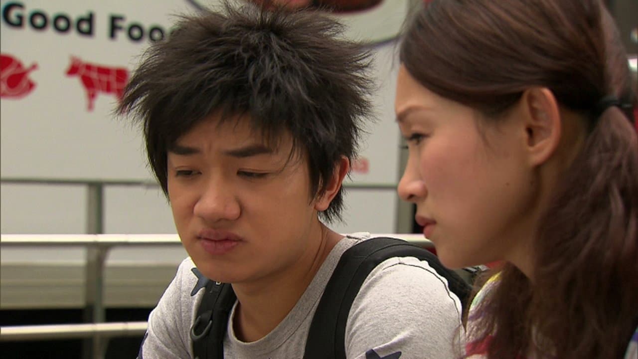 Episode 13