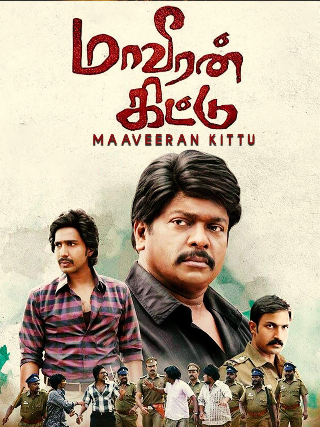 Maaveeran Kittu preview 2