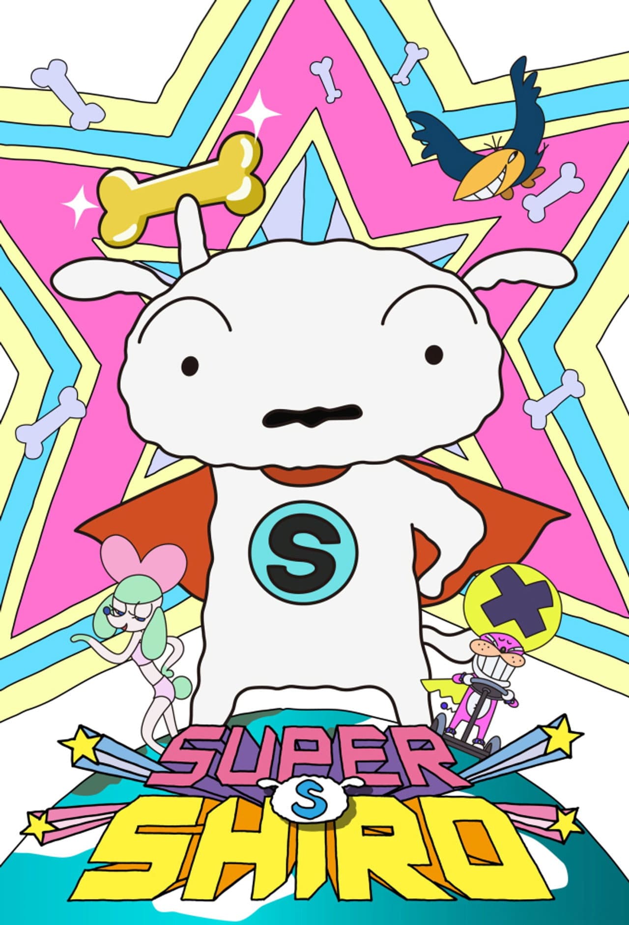 Season 1