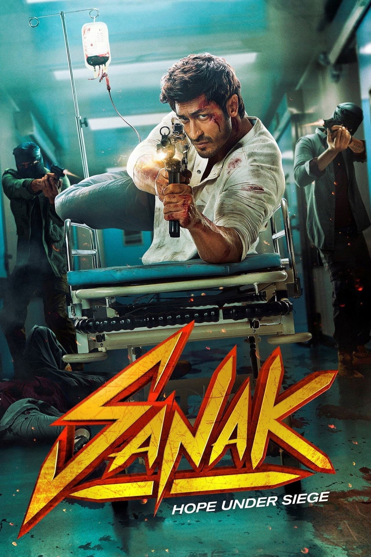Sanak preview 2