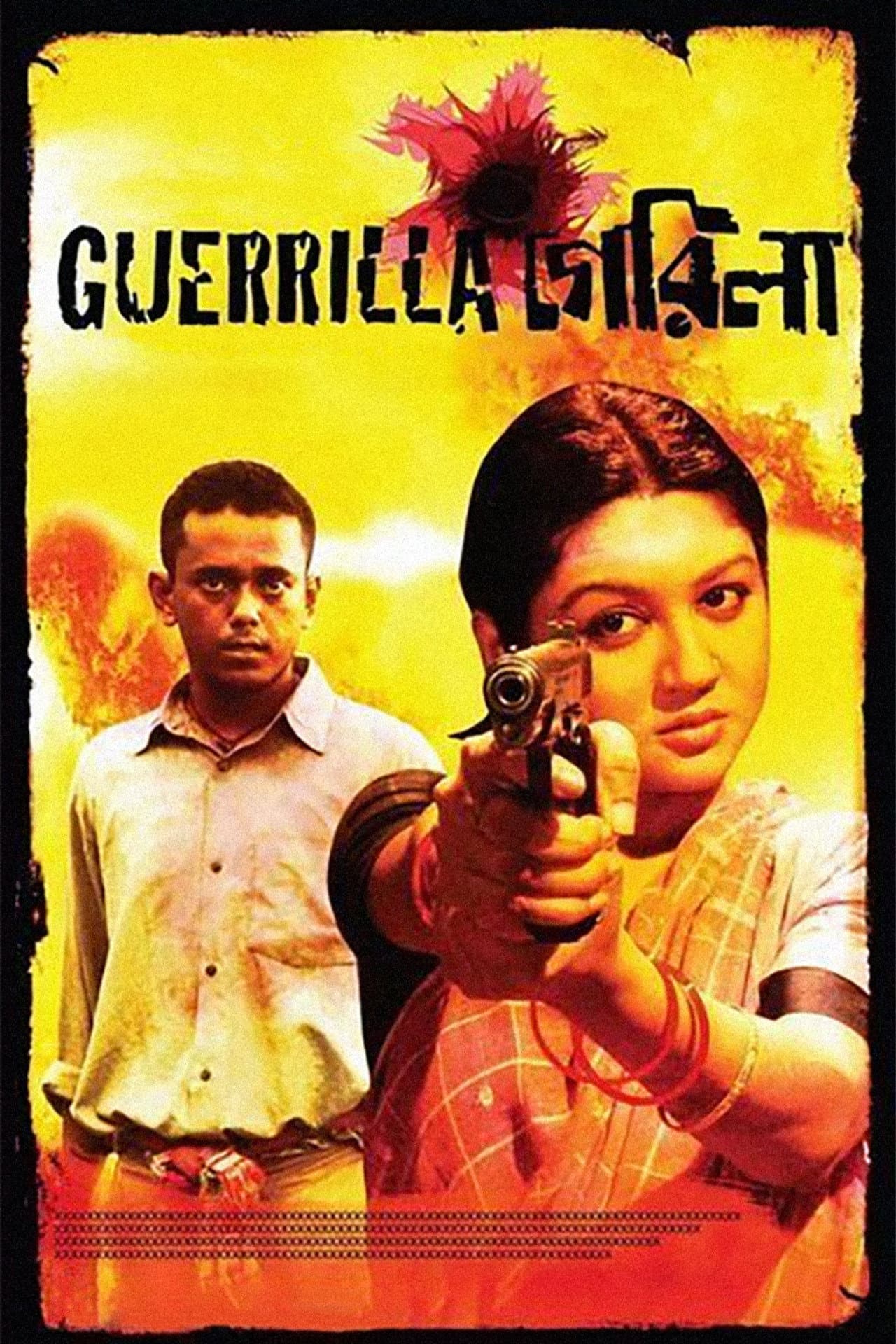 Guerrilla preview 2