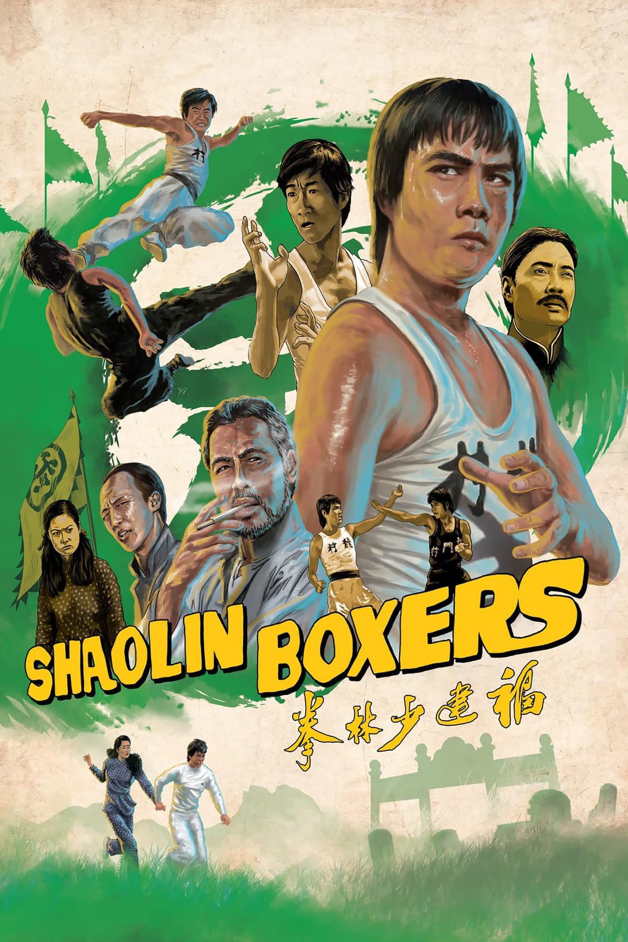 The Shaolin Boxers preview 2