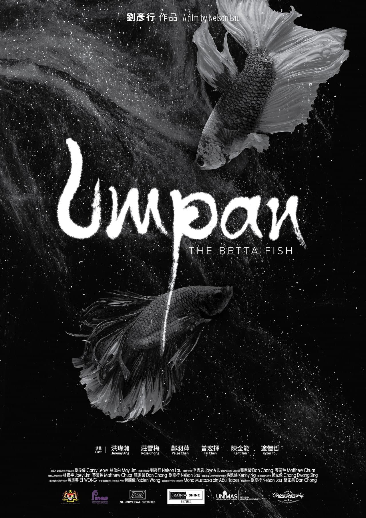 Umpan: The Betta Fish preview 2