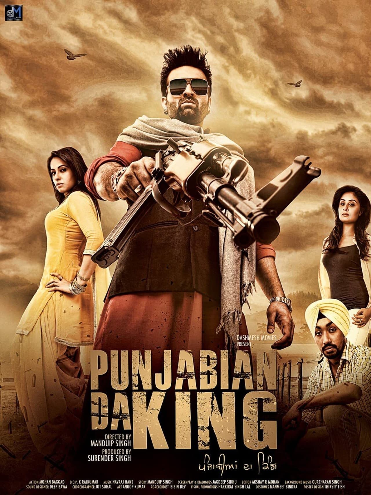Punjabian Da King preview 1
