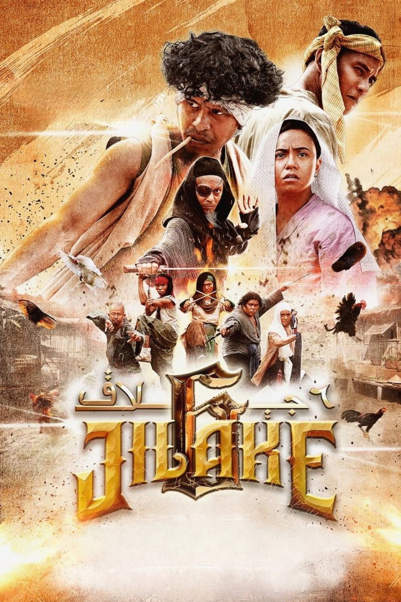 6 Jilake preview 2