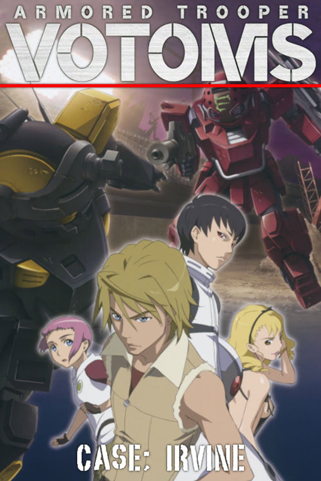 Armored Trooper VOTOMS: Case; Irvine preview 2