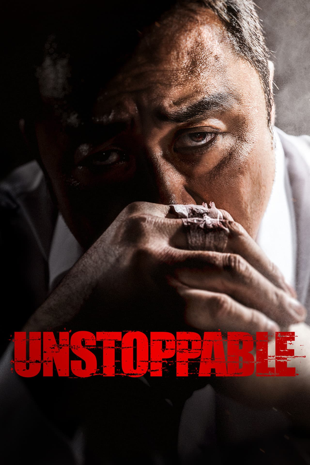 Unstoppable preview 2