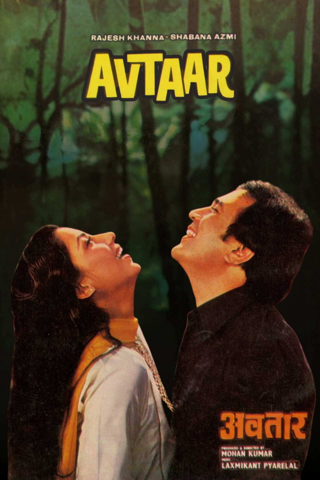 Avtaar preview 2