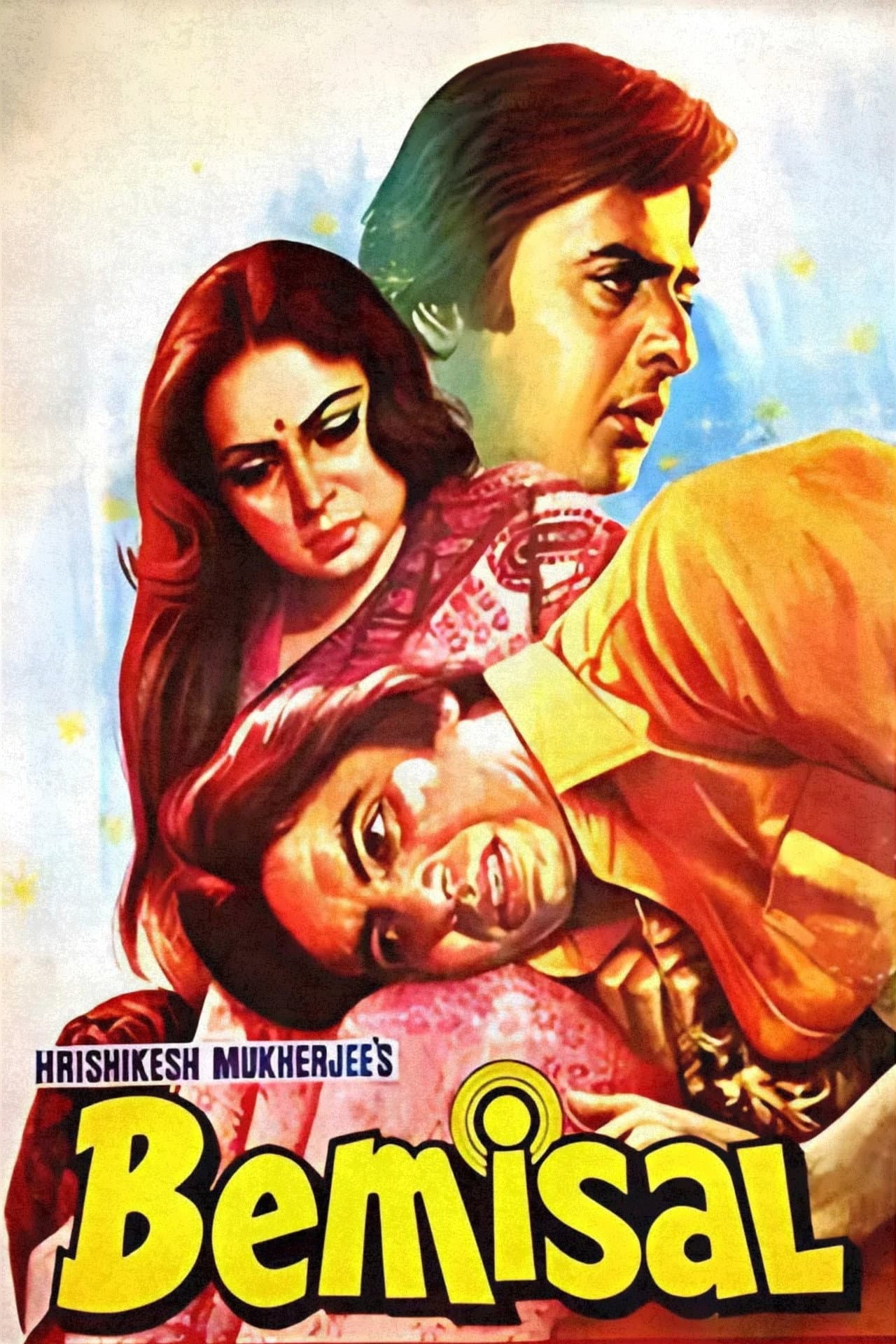 Bemisal preview 2