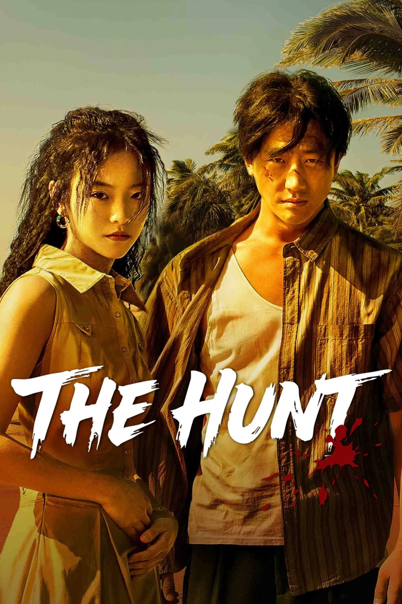 The Hunt preview 2