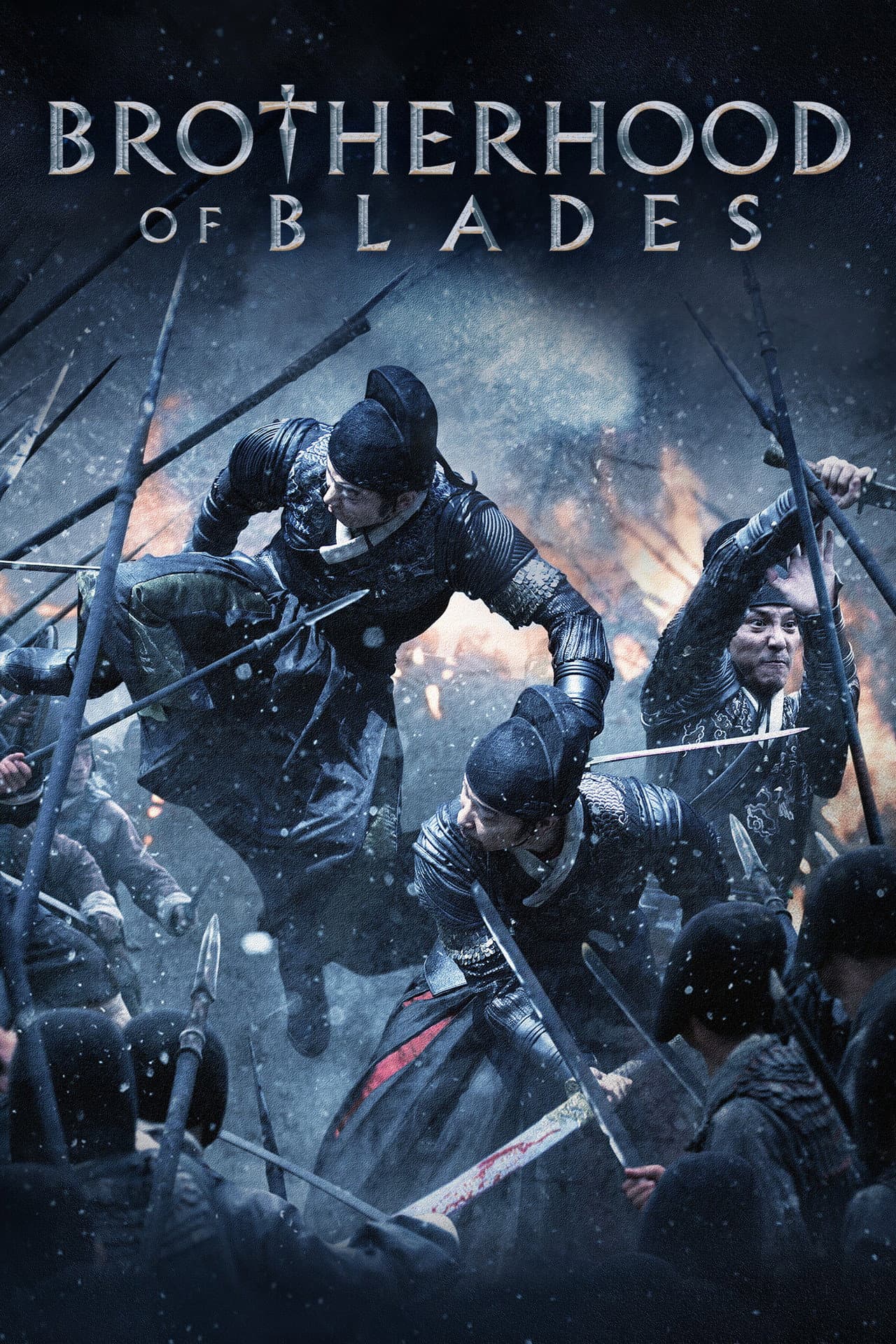 Brotherhood of Blades preview 2