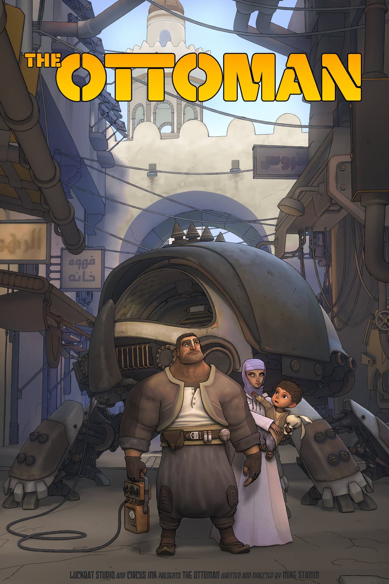 The Ottoman preview 2
