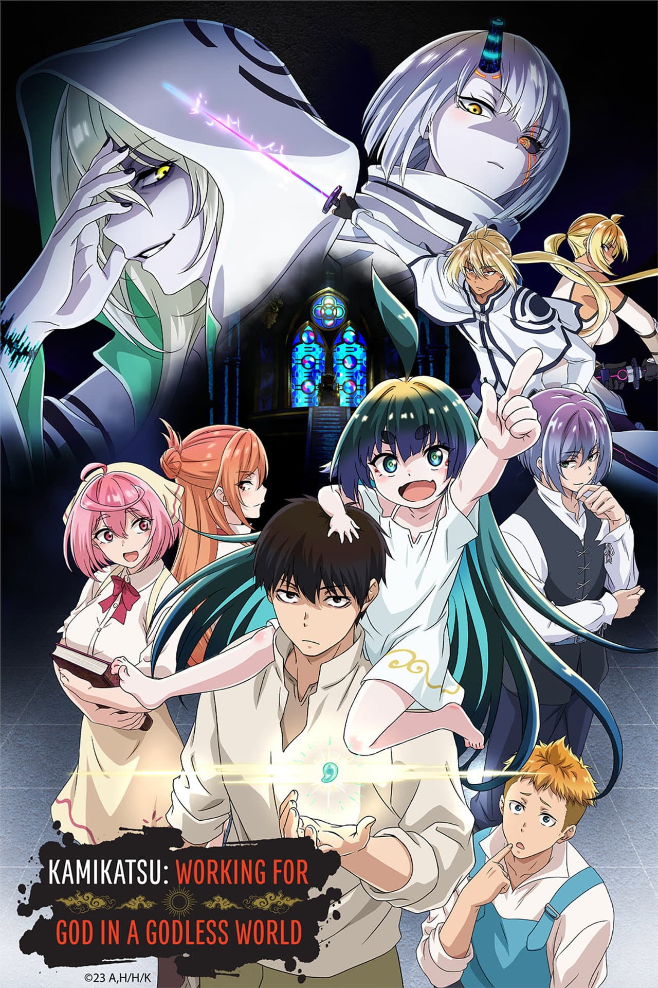KamiKatsu: Working for God in a Godless World preview 2