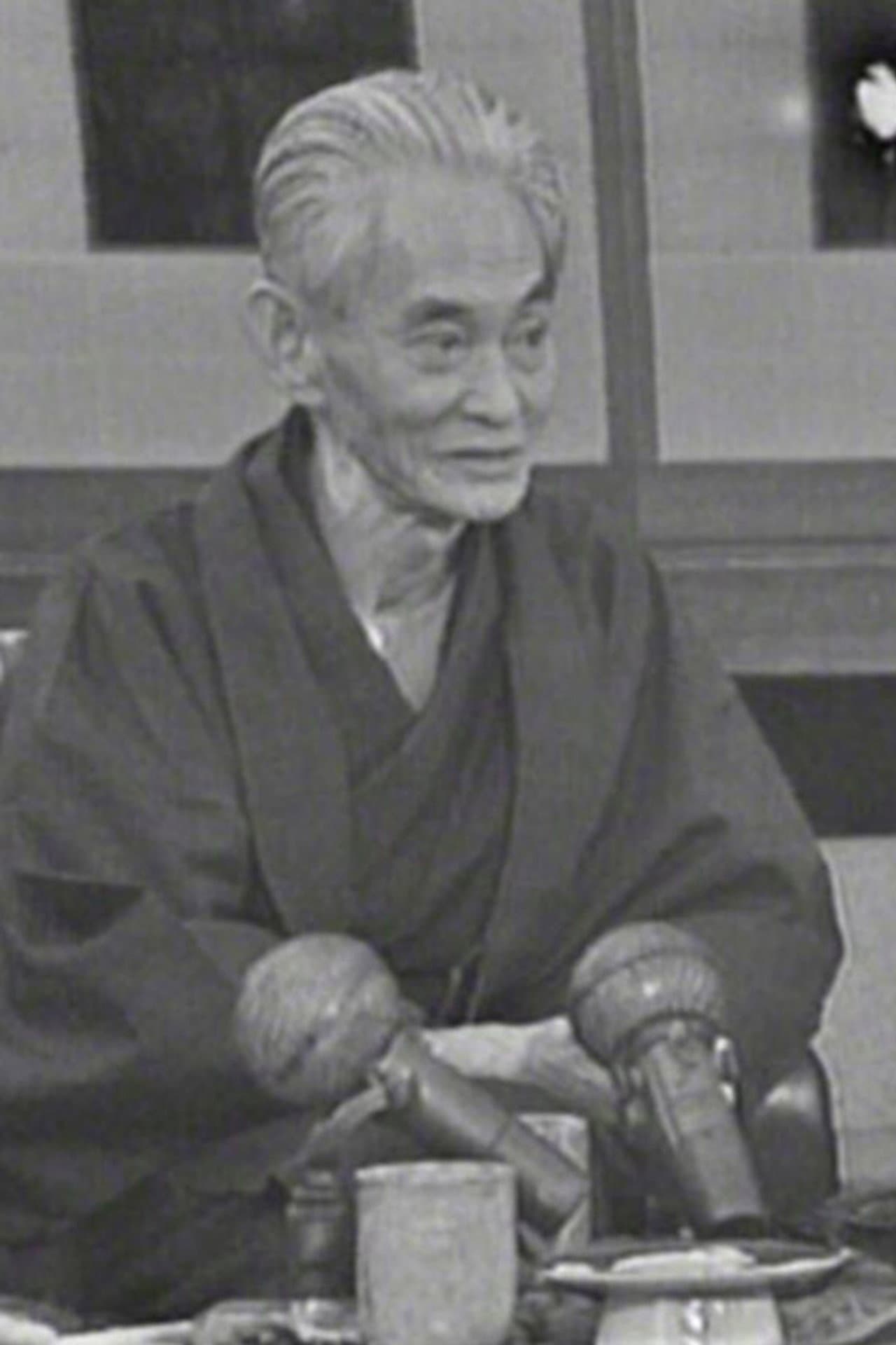 Around Mr. Yasunari Kawabata preview 2