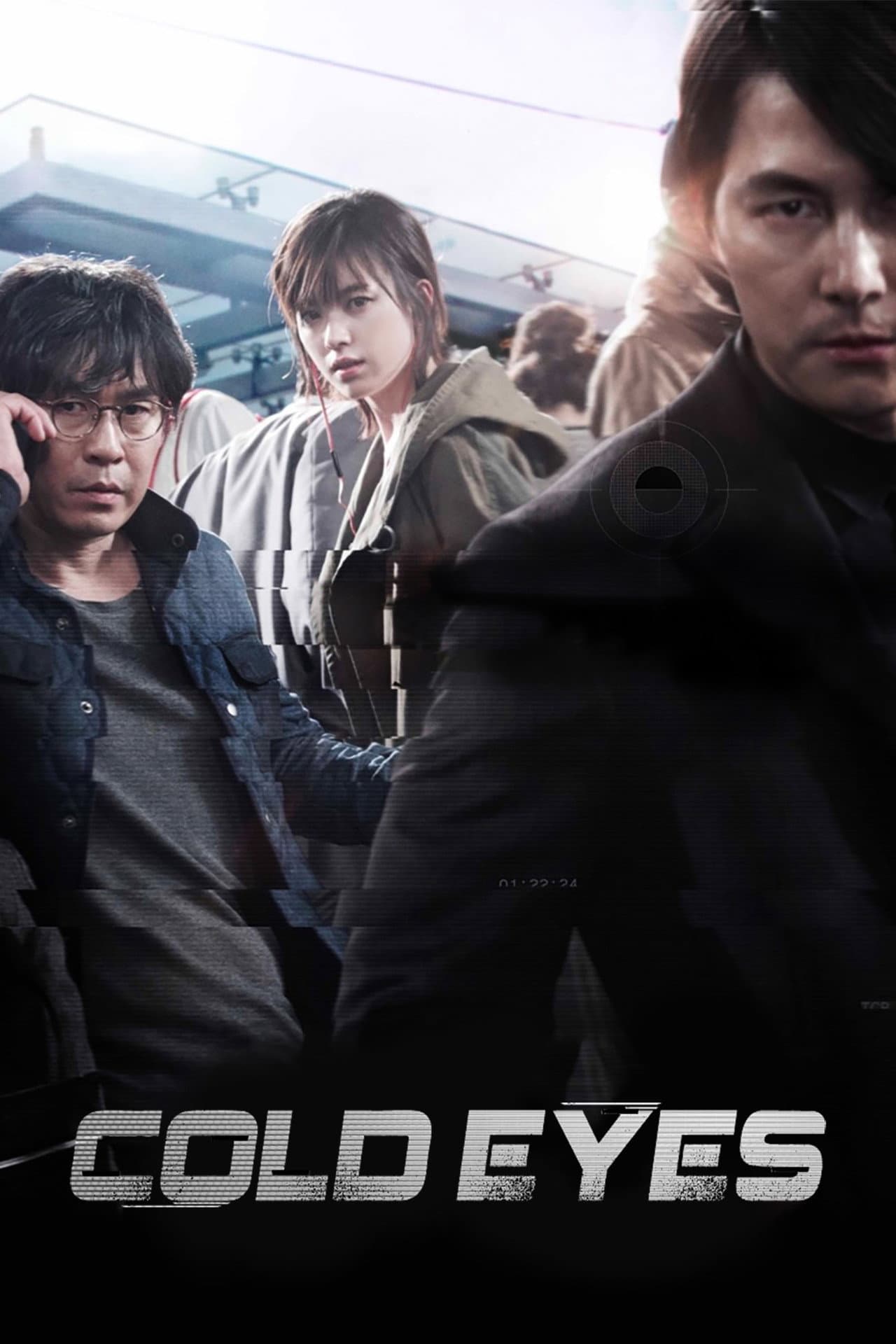 Cold Eyes preview 2