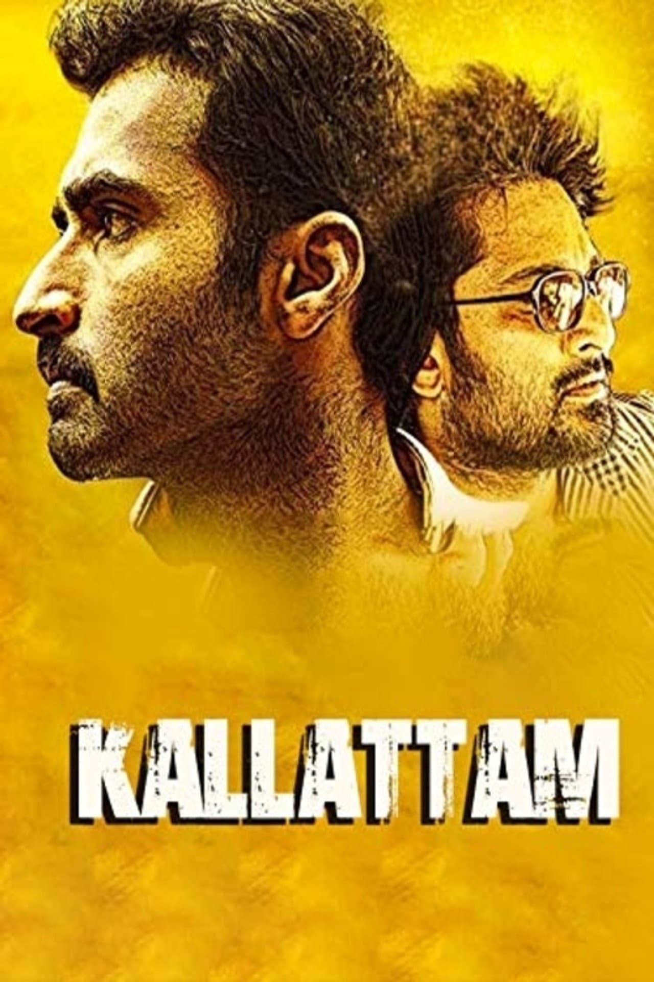 Kallatam preview 1
