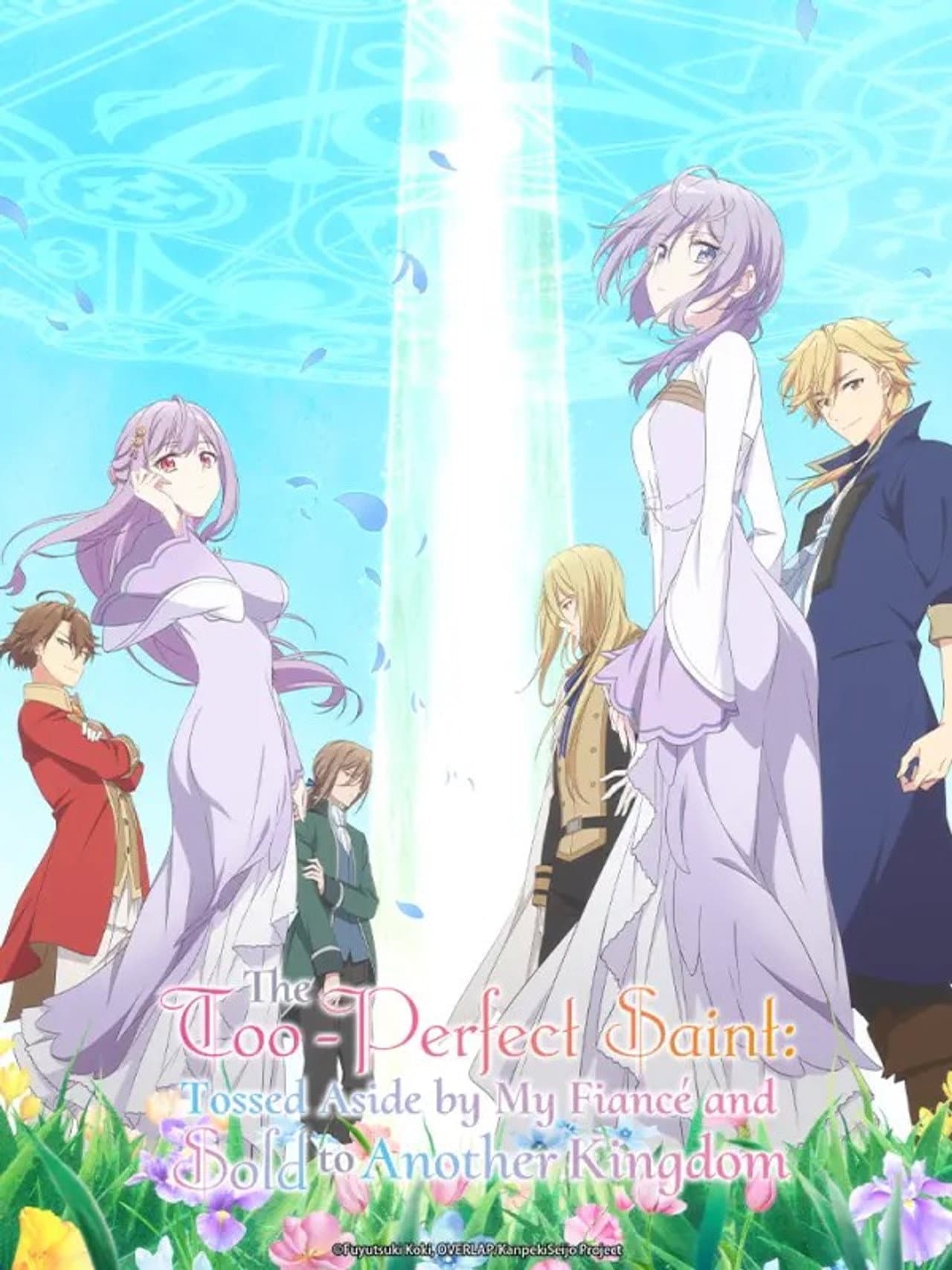 The Too-Perfect Saint: Tossed Aside by My Fiancé and Sold to Another Kingdom preview 2