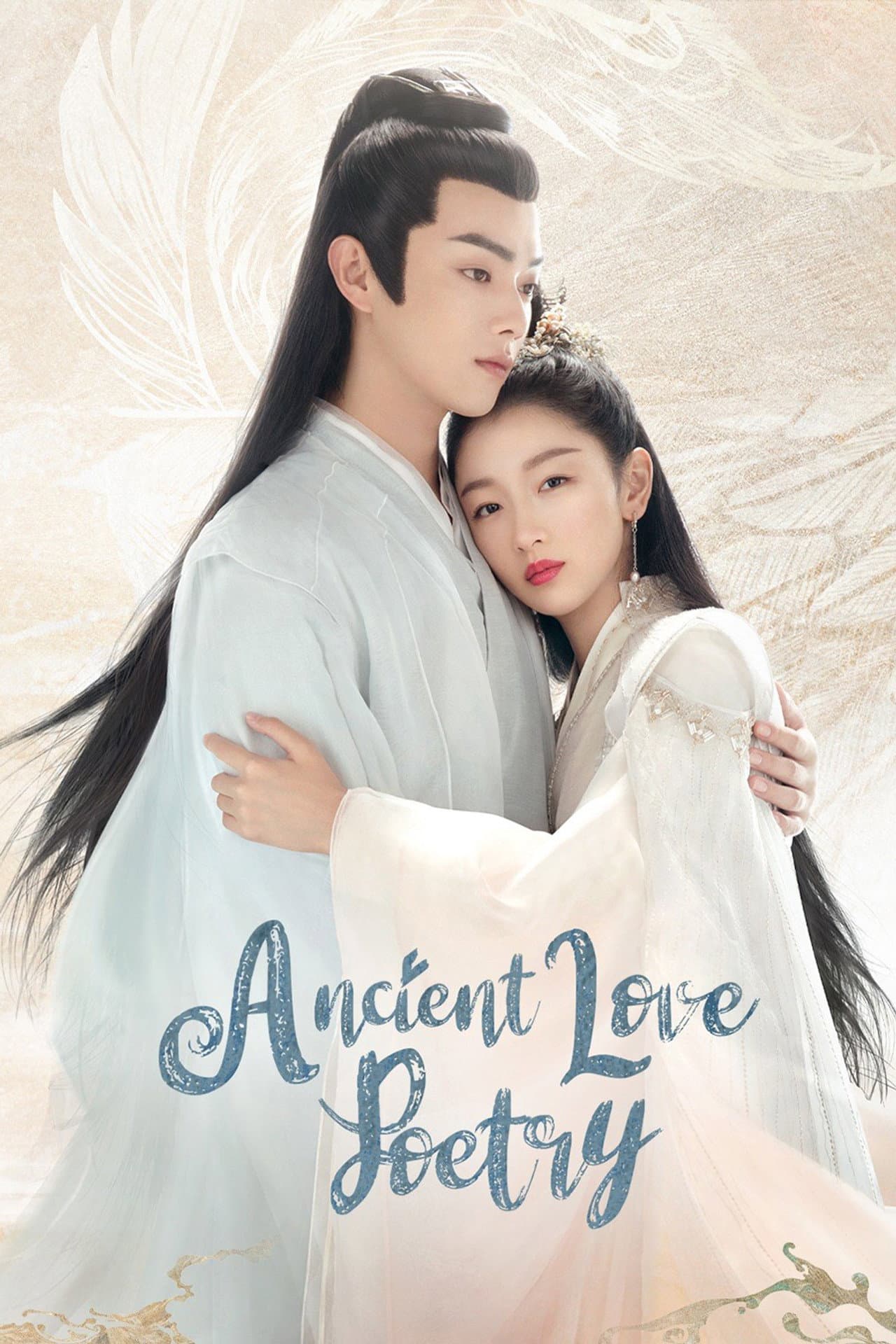 Ancient Love Poetry preview 2