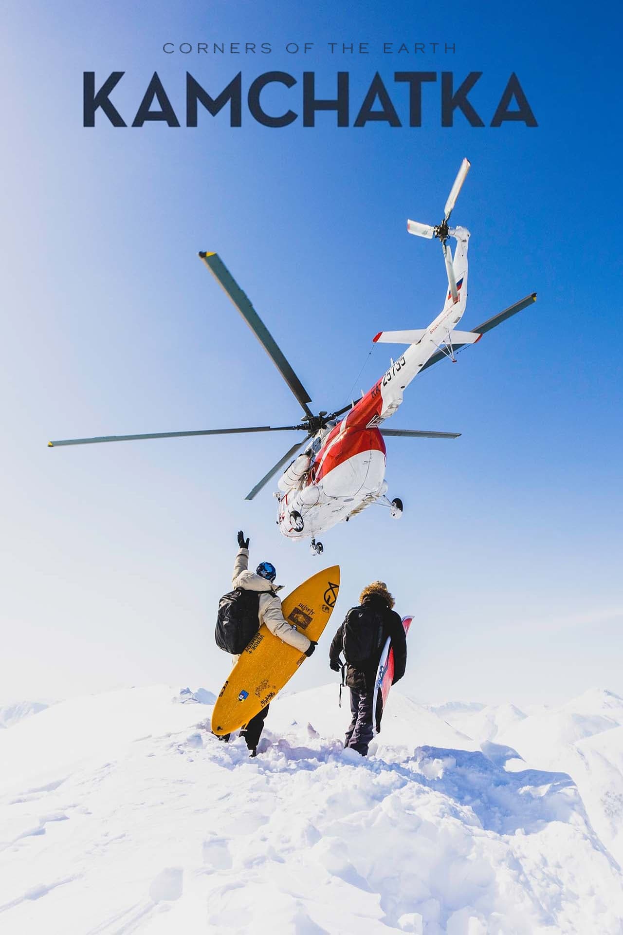 Corners of the Earth: Kamchatka preview 2
