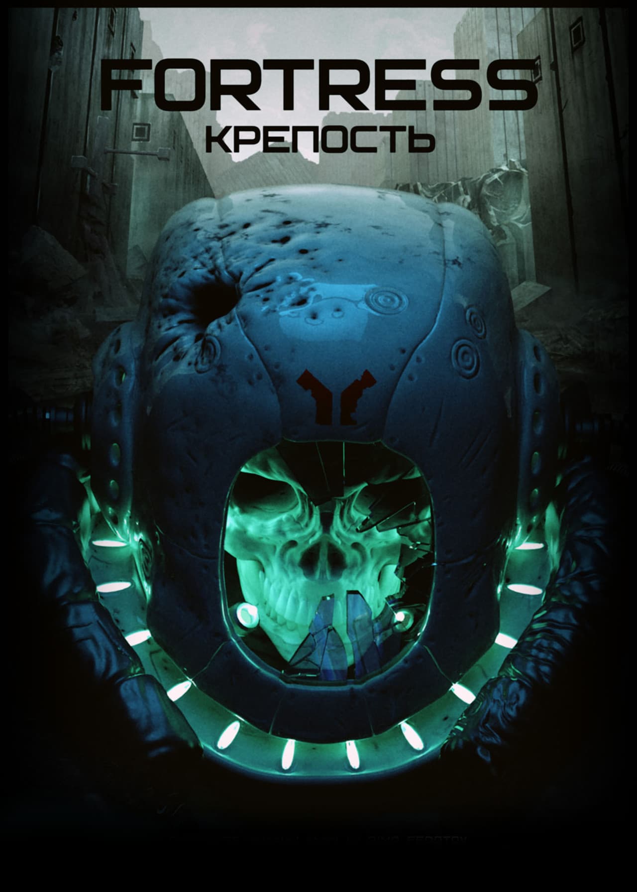Dead Hand: Fortress preview 1