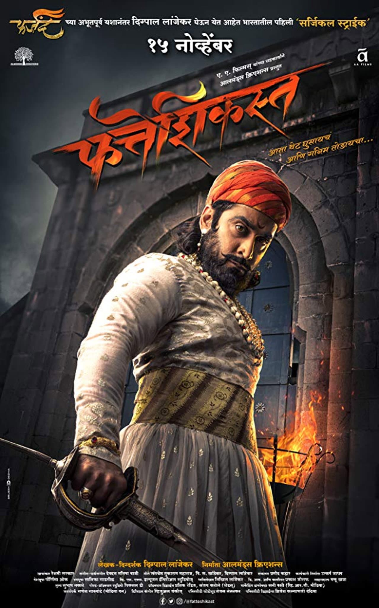 Fatteshikast preview 2