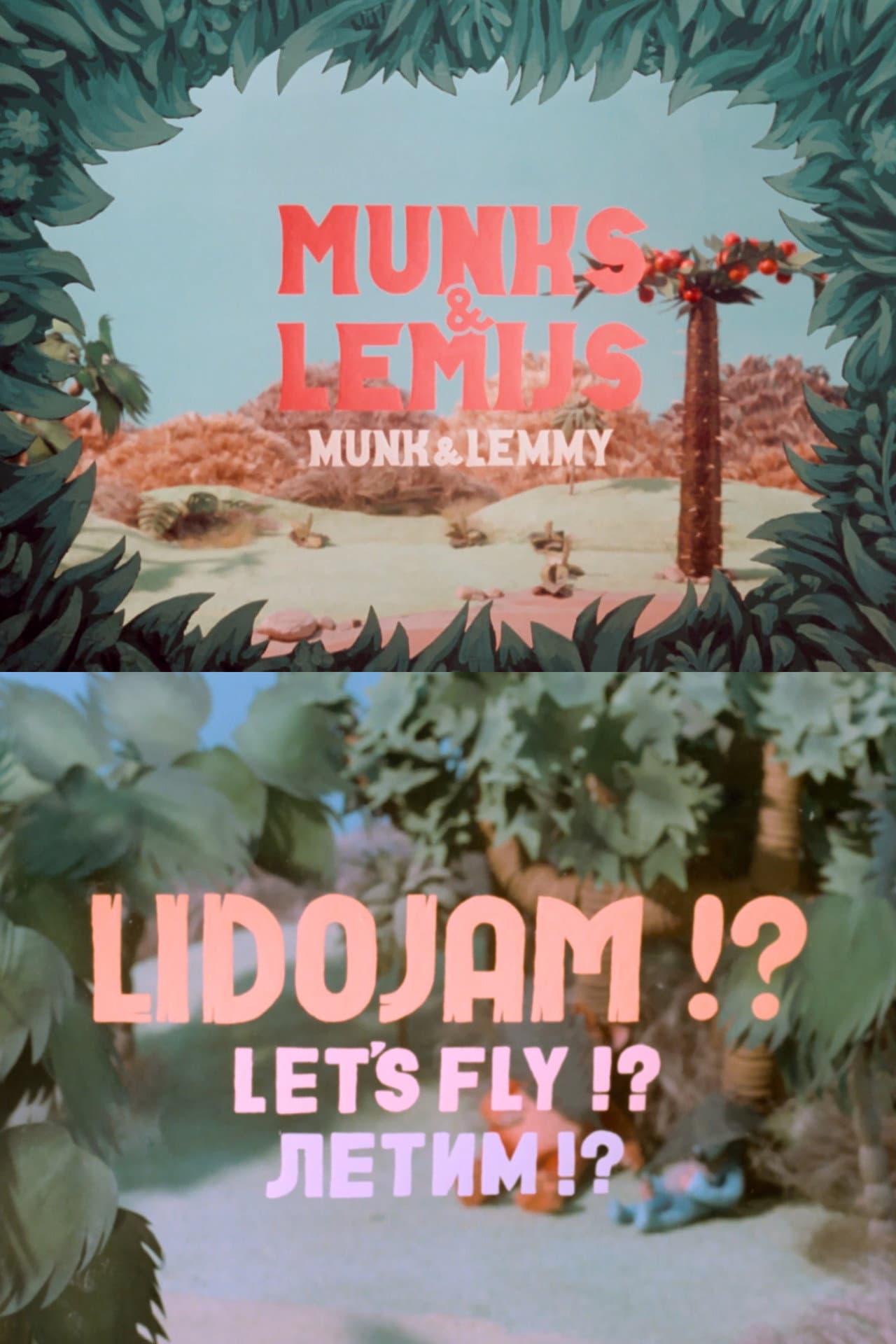 Let's Fly? preview 1