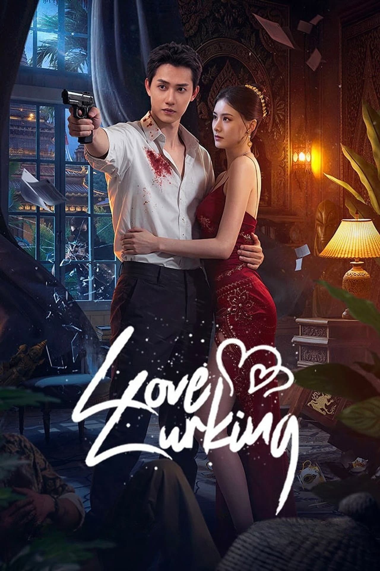 Love Lurking preview 2