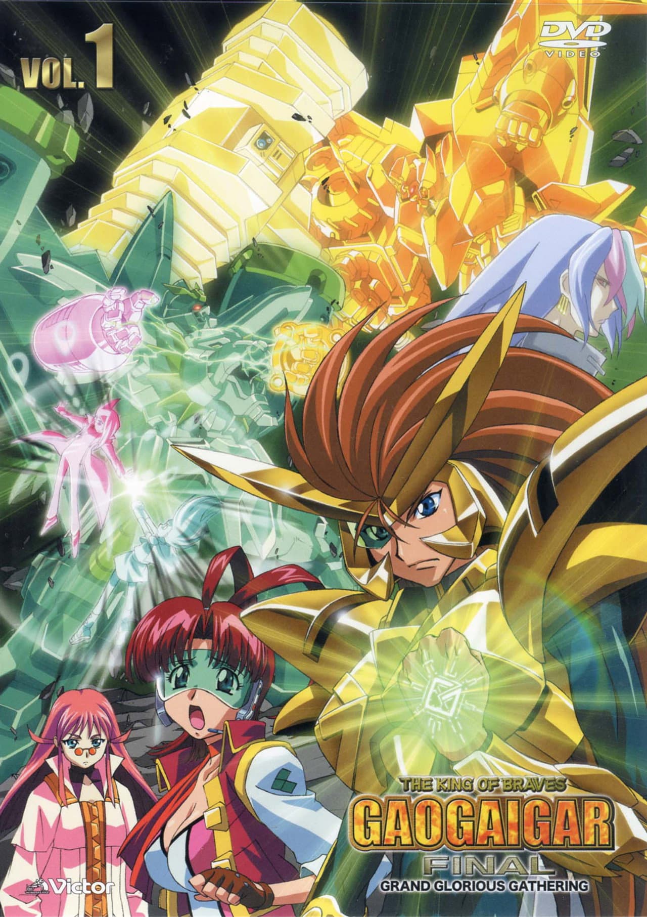 The King of Braves GaoGaiGar FINAL: GRAND GLORIOUS GATHERING preview 2
