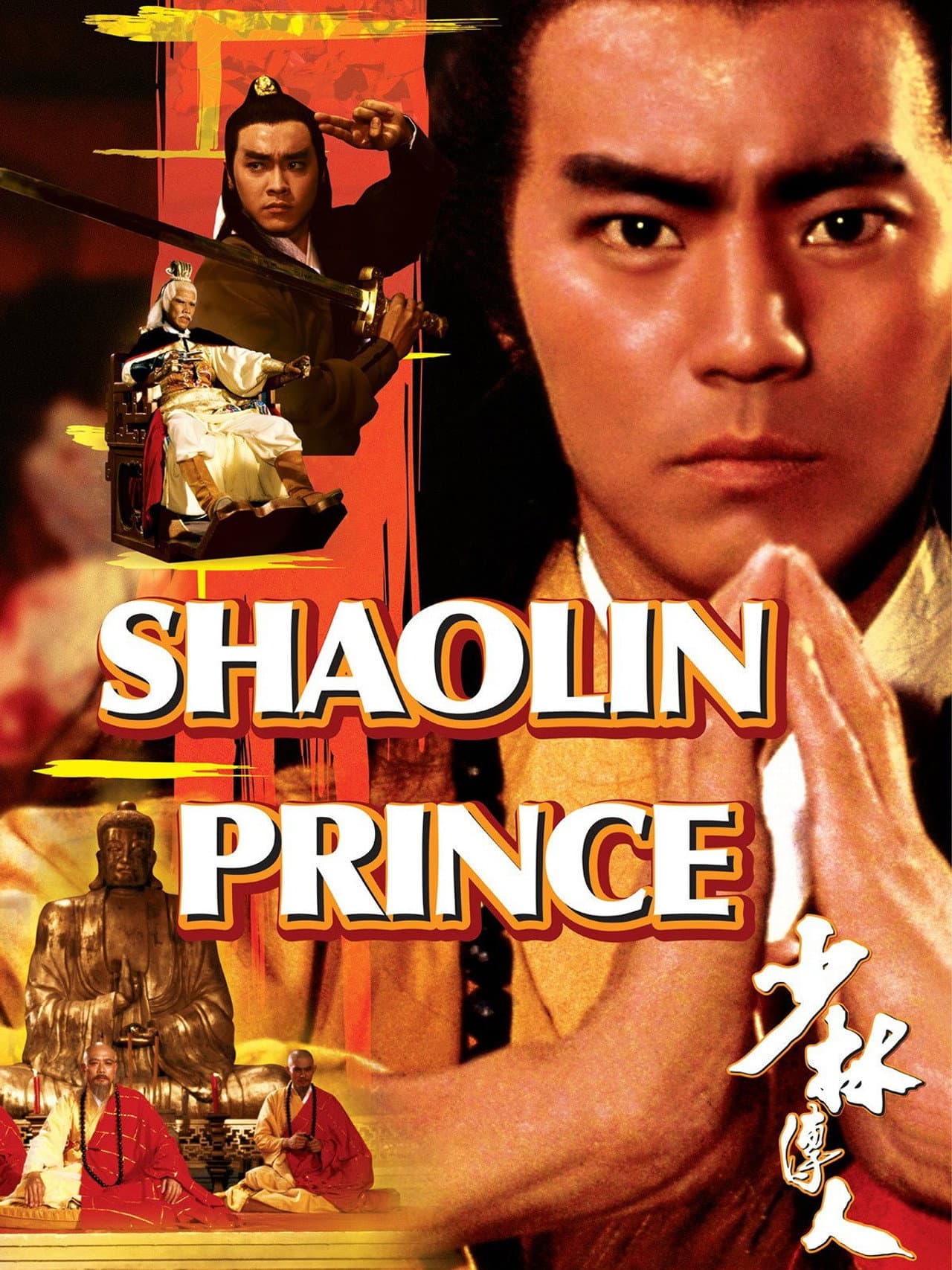Shaolin Prince preview 2