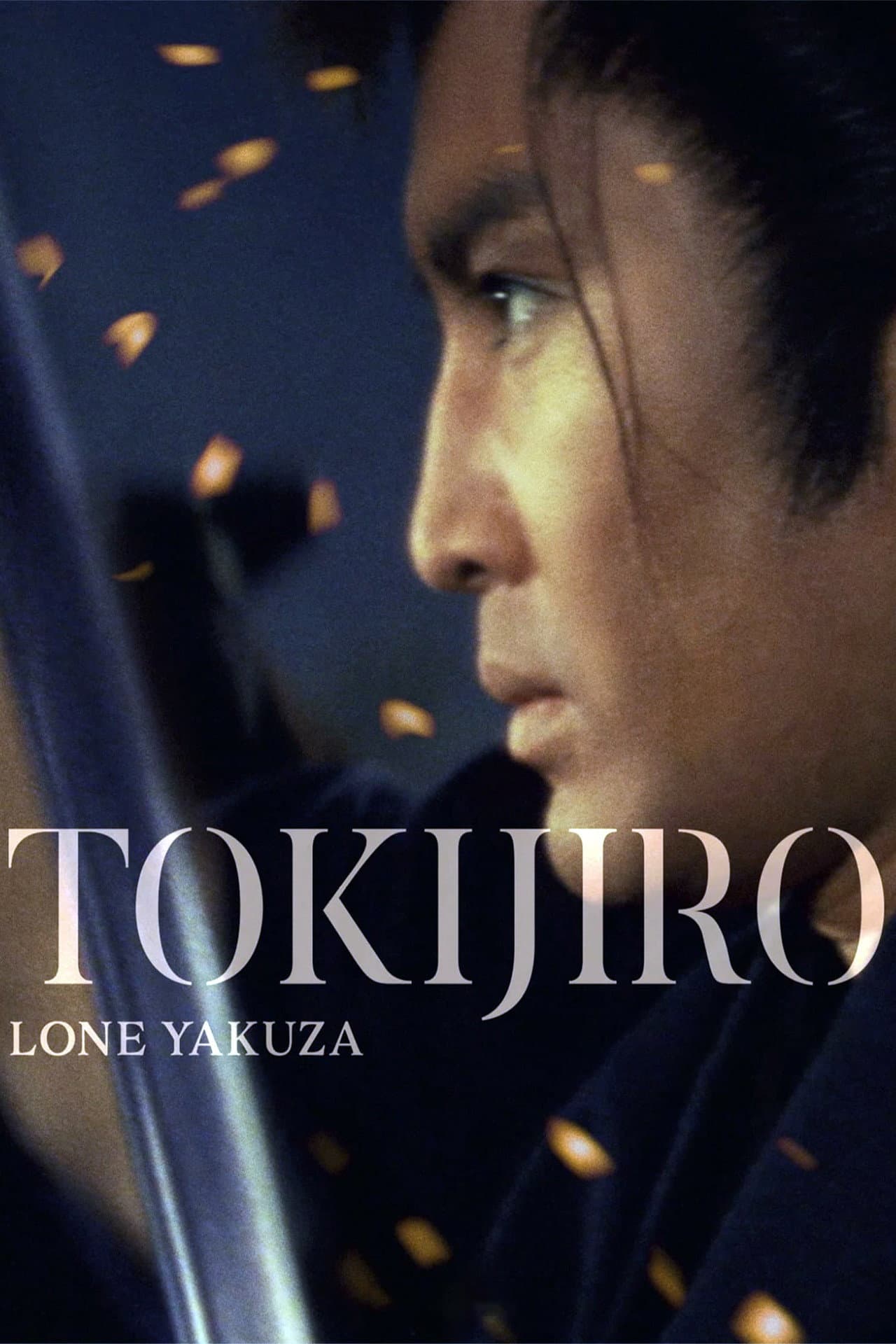 Tokijiro: Lone Yakuza preview 2