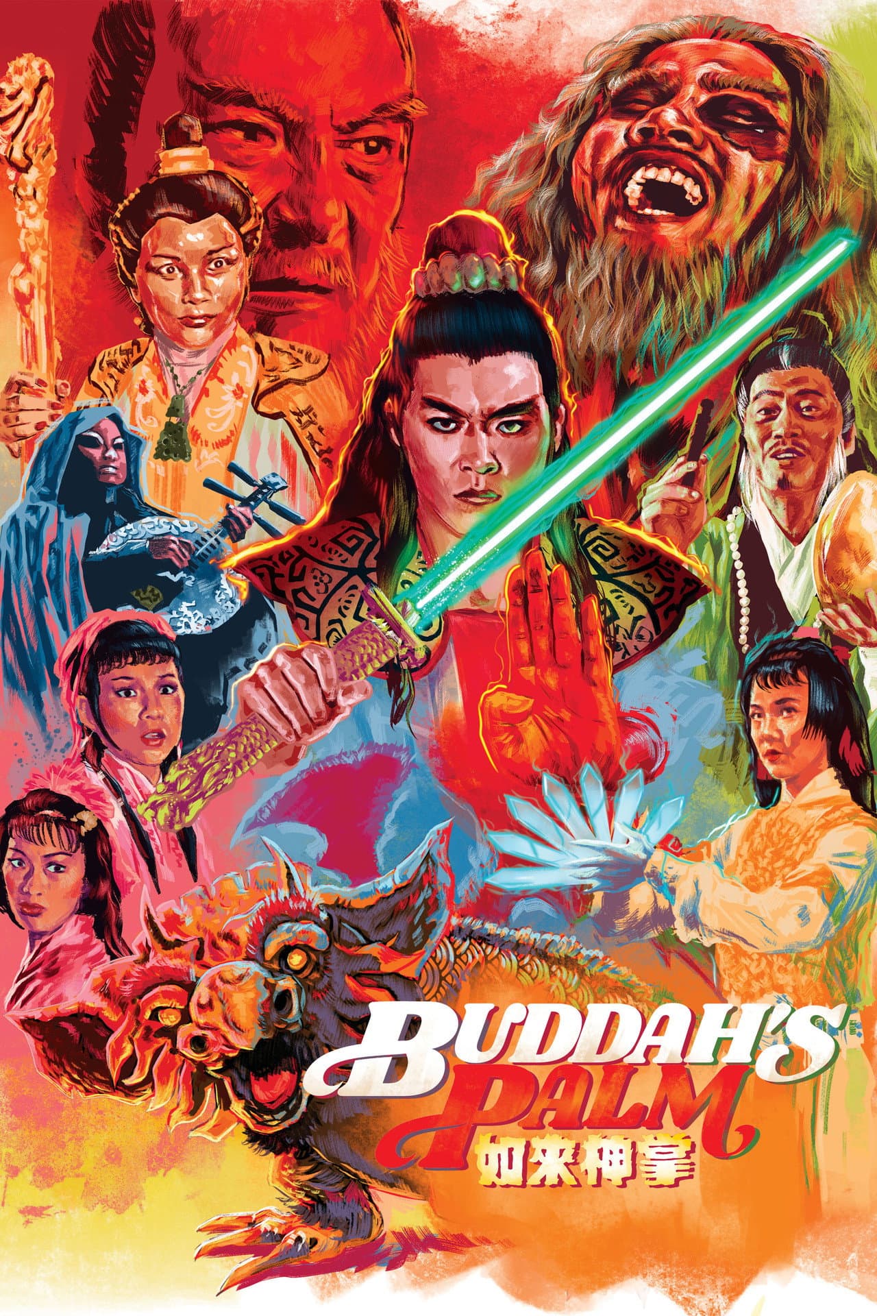 Buddha's Palm preview 2
