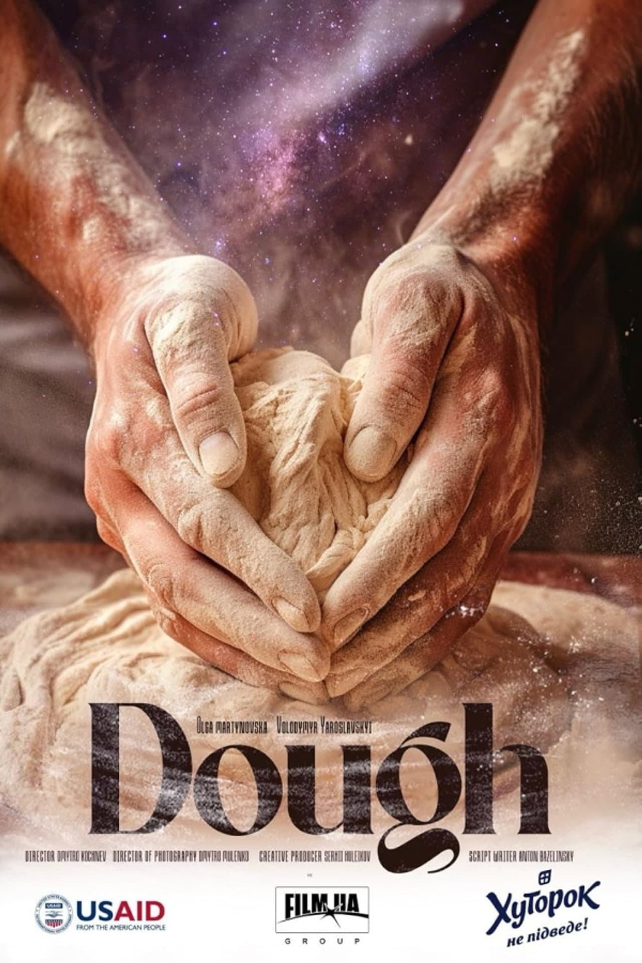 Dough preview 2