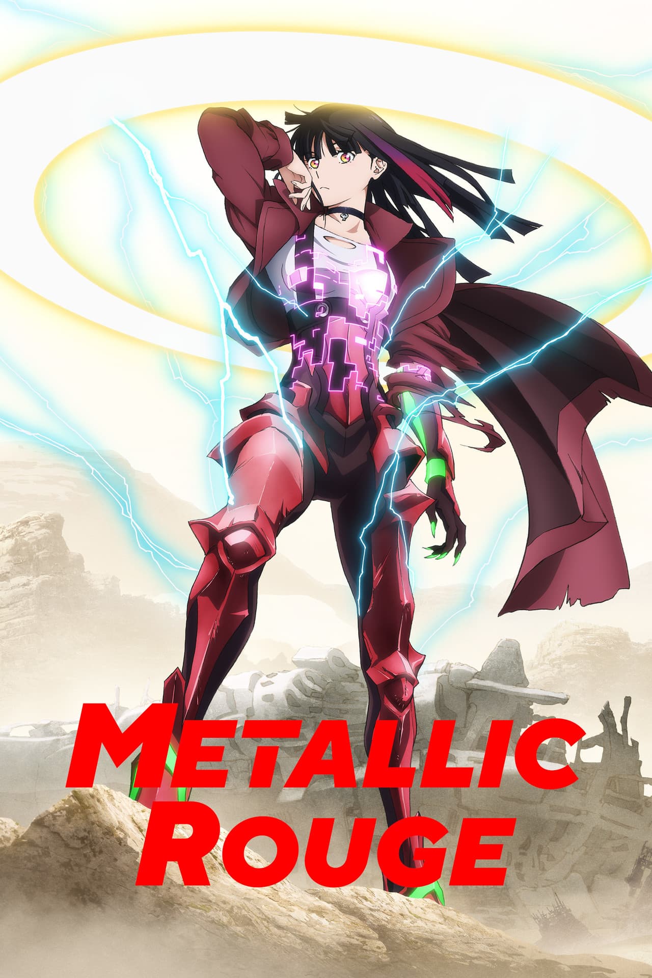 Metallic Rouge preview 2