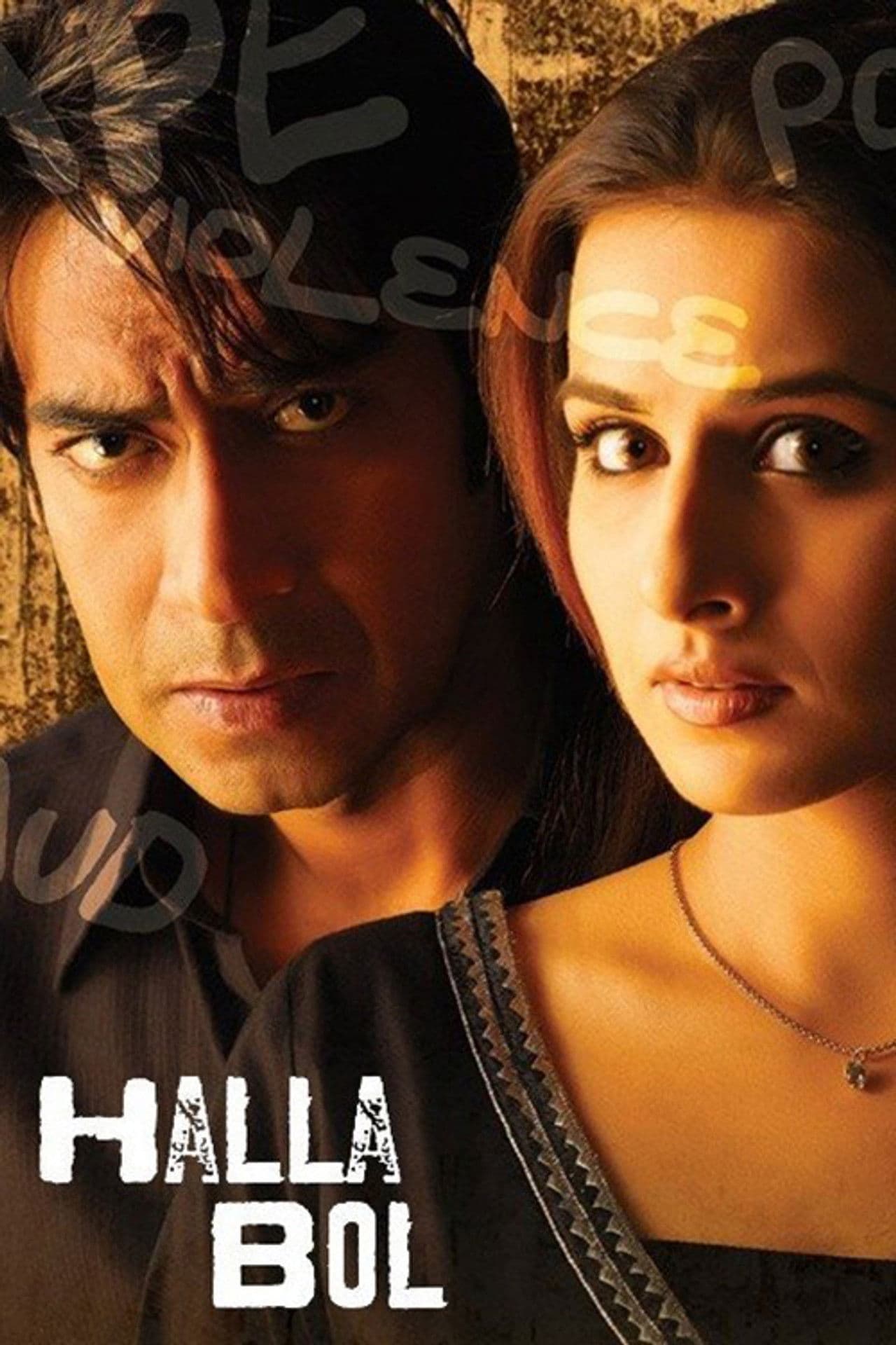 Halla Bol preview 2