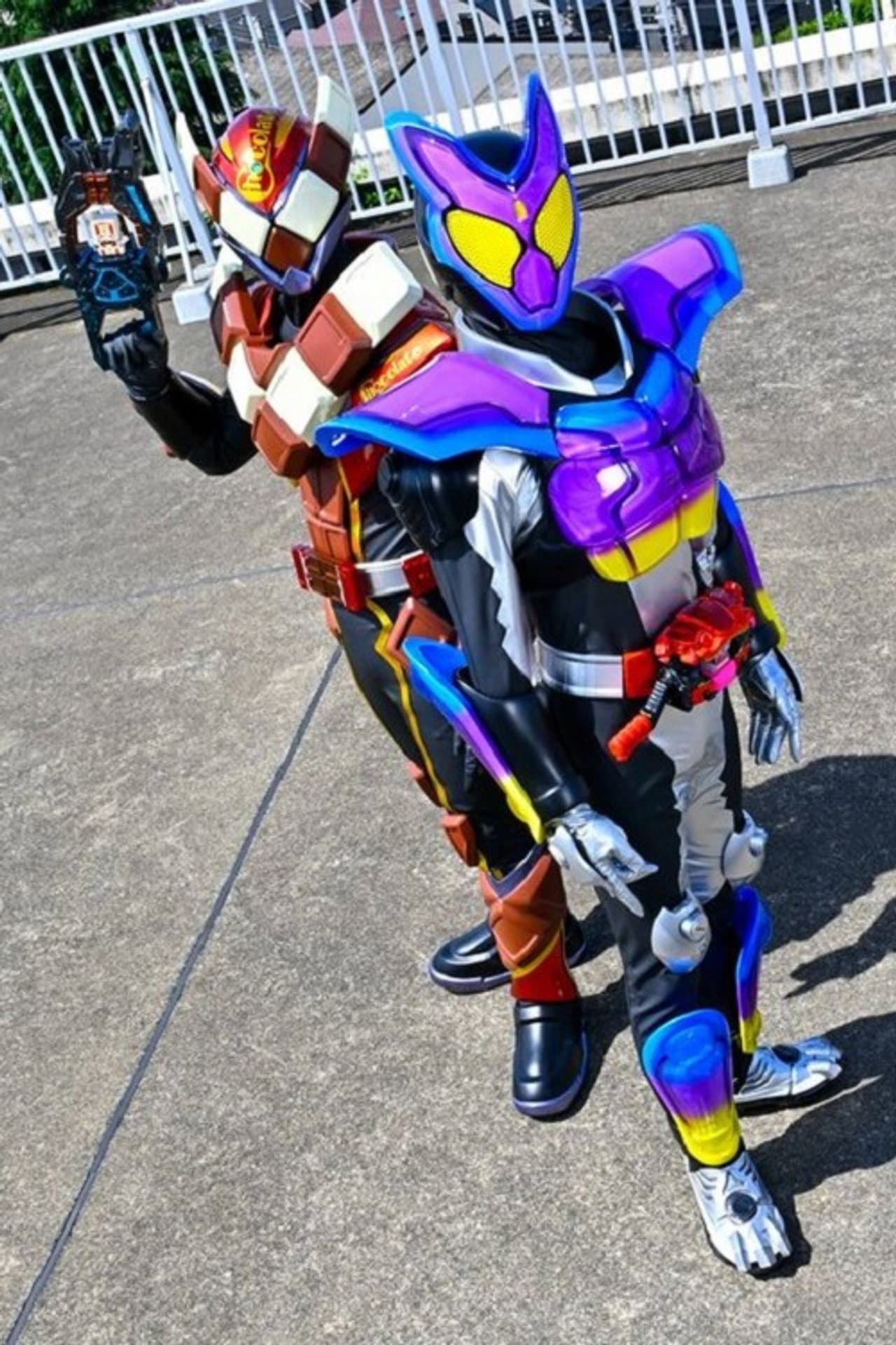 Start Up!! Kamen Rider Gavv preview 1