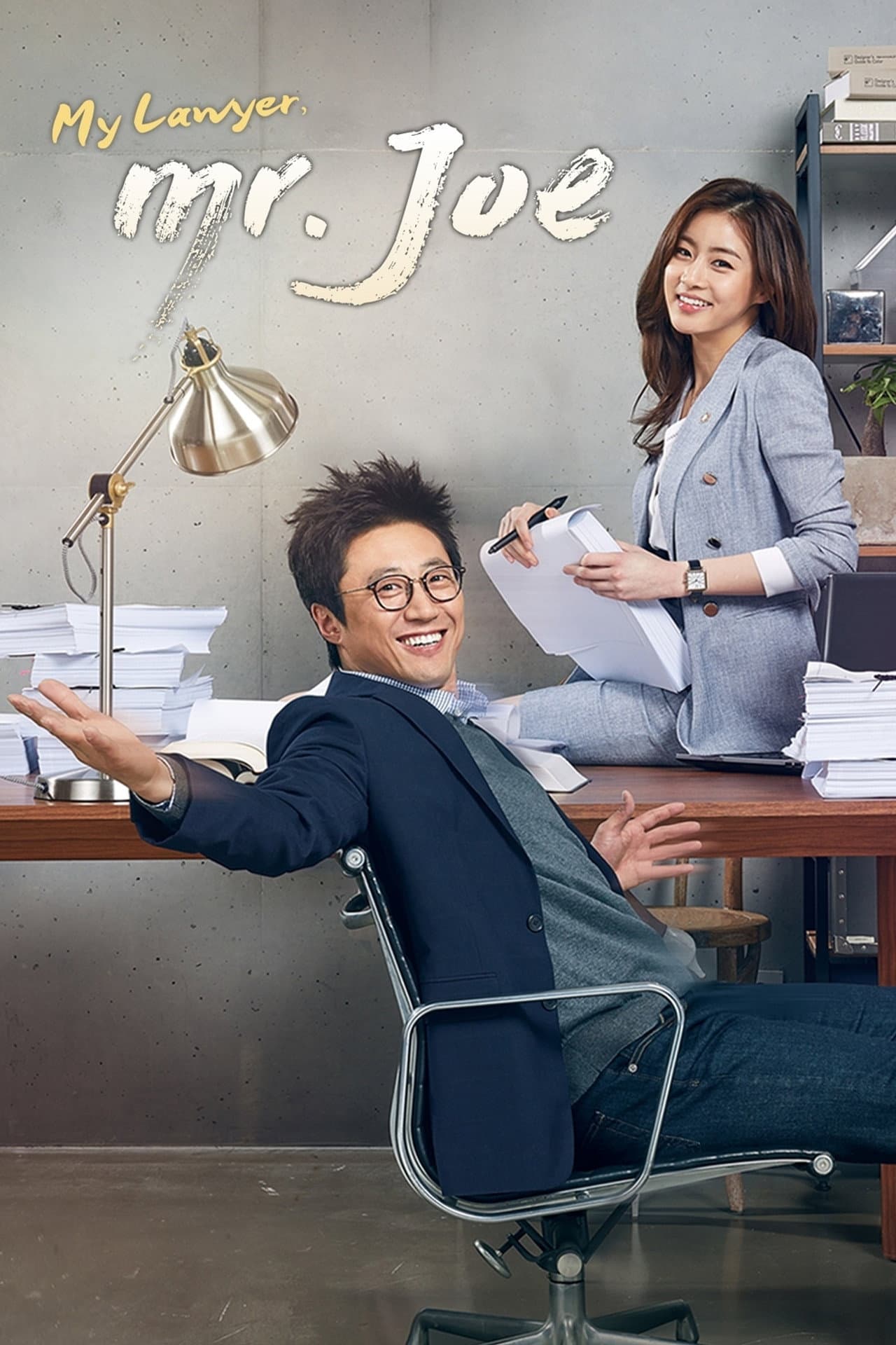 My Lawyer, Mr. Jo preview 2