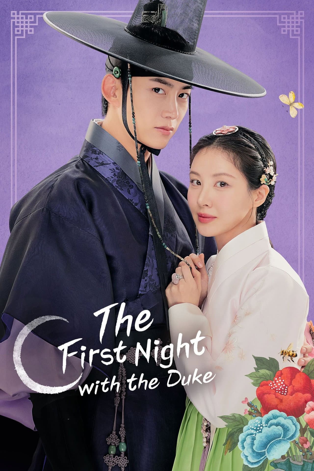 The First Night with the Duke preview 2