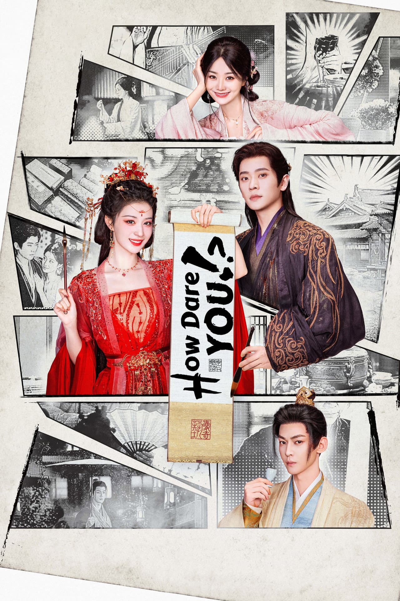 How Dare You!? preview 2