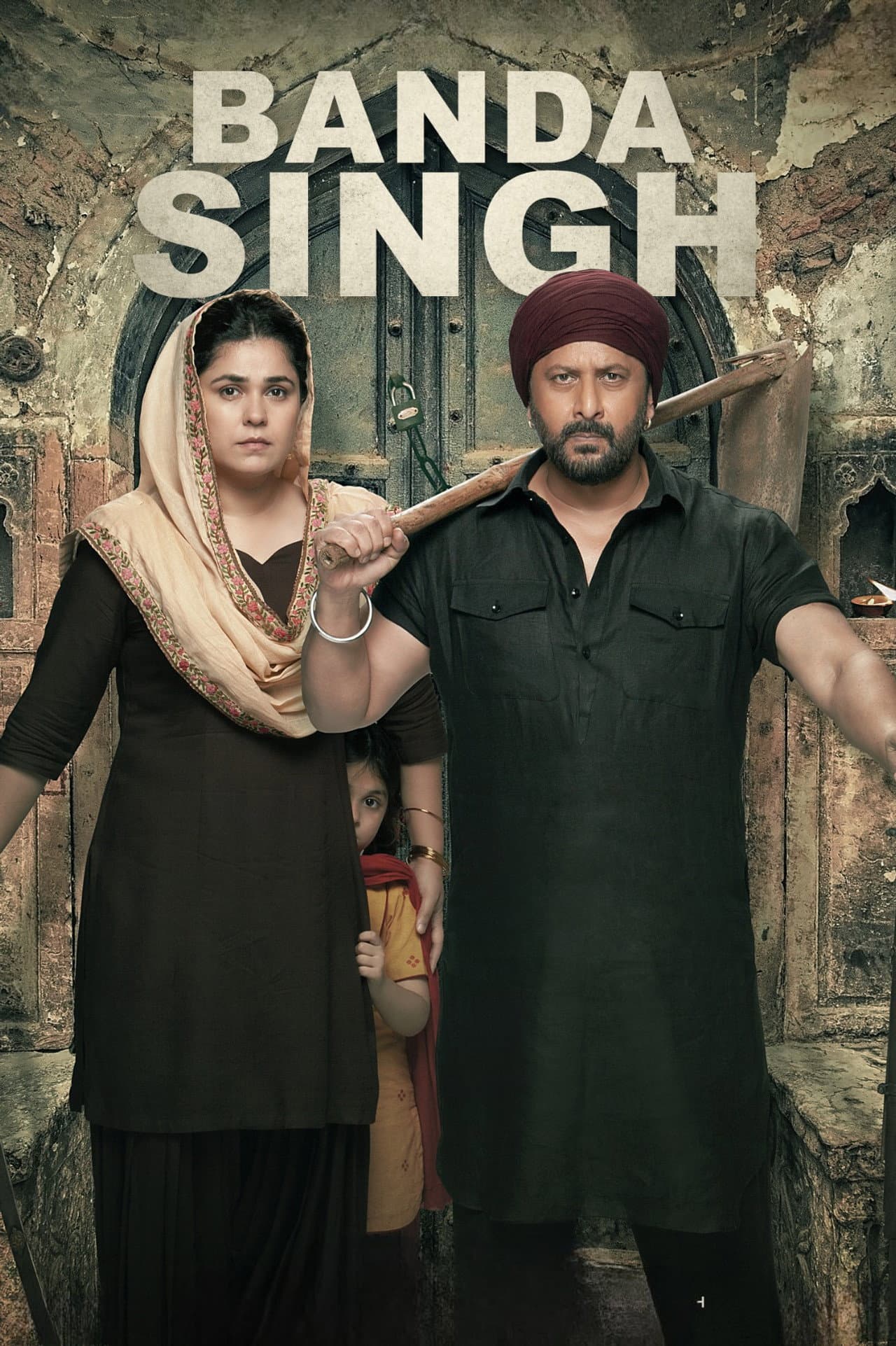 Bandaa Singh Chaudhary preview 2