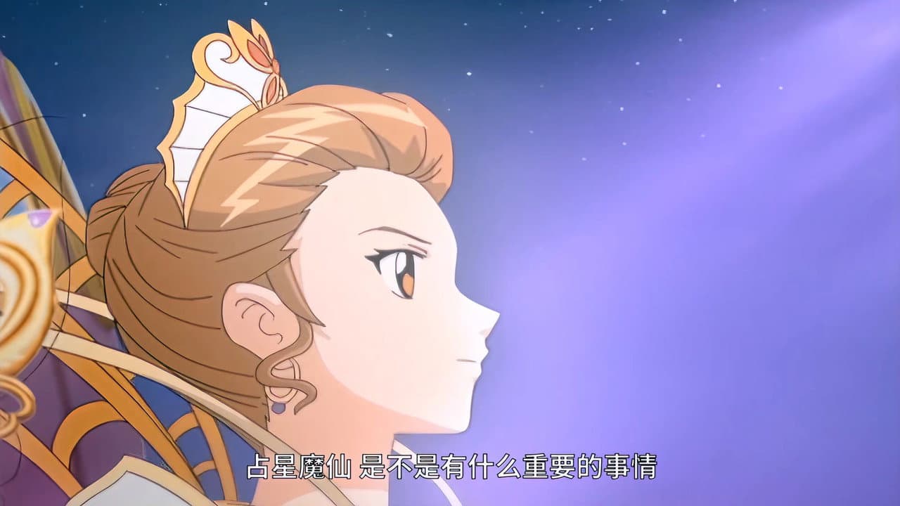 Episode 1