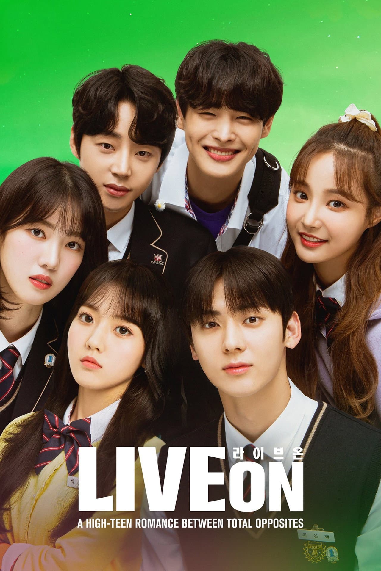 Live On preview 2